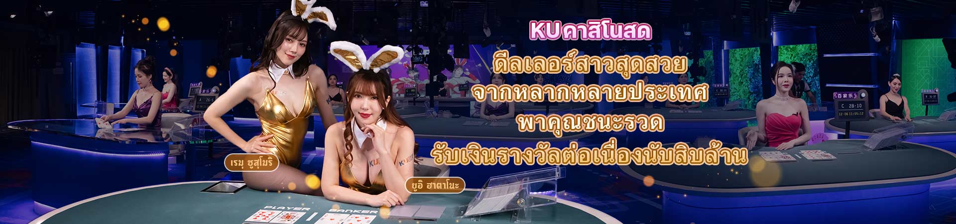 สล็อตท้าทายรายวัน Kubet